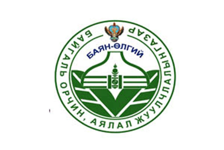 Tourism of Bayan olgii
