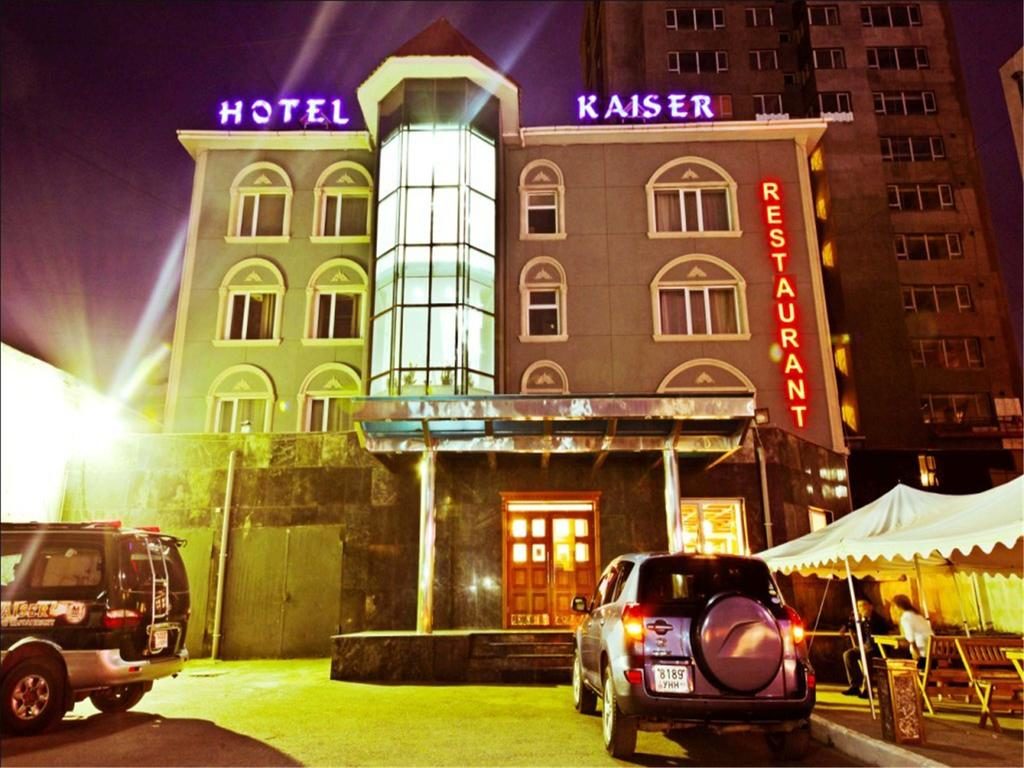 Kaiser hotel in Ulaanbaatar