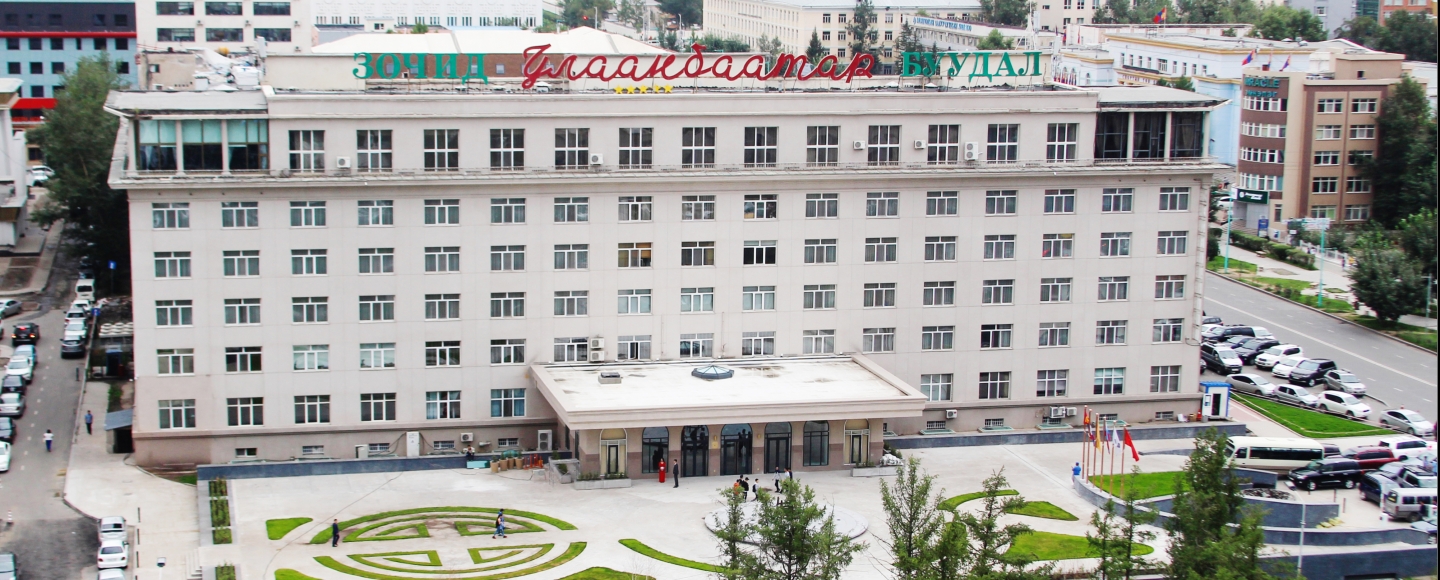 Ulaanbaatar hotel in Mongolia