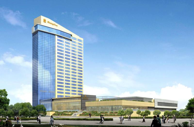 Shangri-la hotel in Ulaanbaatar city of Mongolia