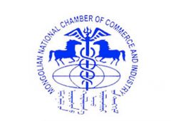 Chamber of Mongolia